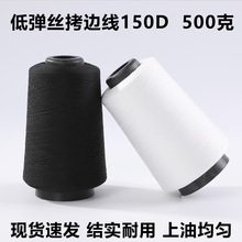 �S�����l500��150D�ڰ׵͏��z��߅�� ���o���i߅���p�x�C��]����