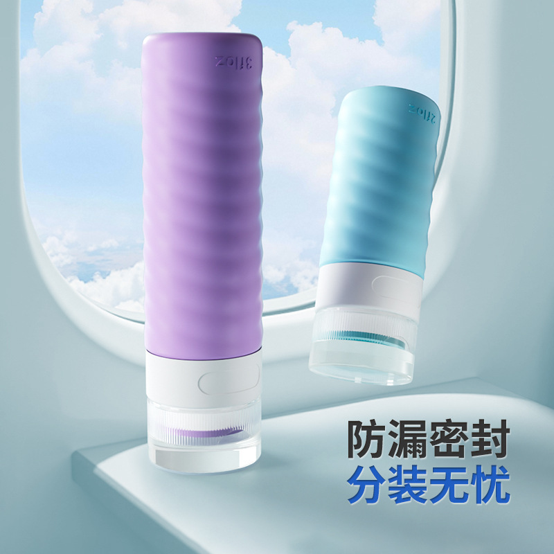 跨境硅胶分装瓶出差旅游防漏耐用卸妆油小样空瓶膏霜分装瓶套装|undefined