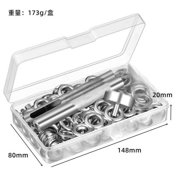 200 pieces inner diameter 6mm400# air hole boxed leather goods fabric grommet metal hole hollow rivet buckle