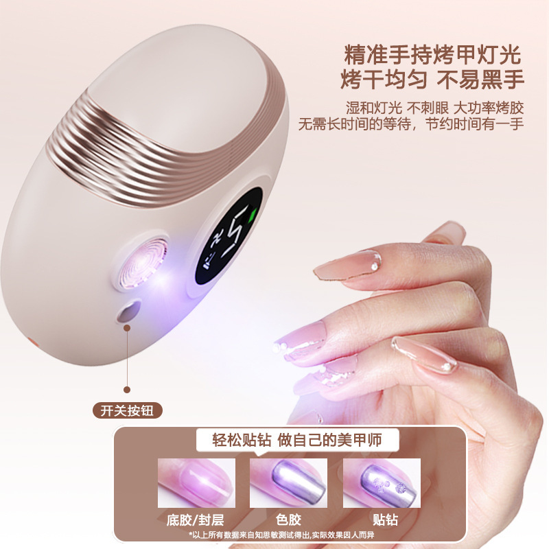 新型電気爪切り家庭用爪磨き器老人幼児児童全自動爪ハサミ爪クロスボーダー|undefined