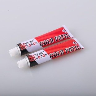 Ou Nai Cold Repair Glue Bicycle Tire Repair Glue Electric Vehicle Motorcycle Tire Repair Tool Tire Repair Glue Single Bottle