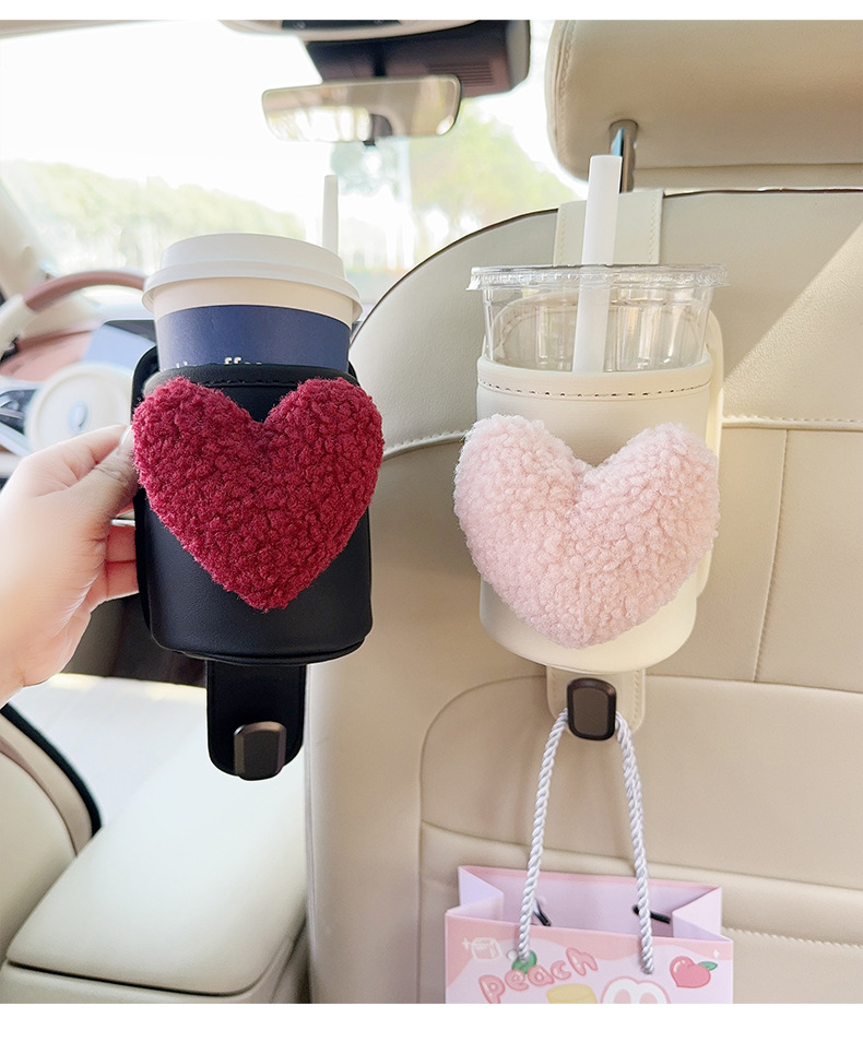 Car Multifunctional Storage Box Car Seat Back Rack Water Cup Holder Seat Back Row Creative Milk Tea Storage Bucket