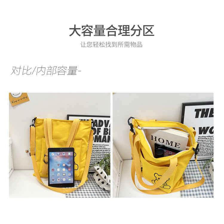 Large-capacity women's bag manufacturer in stock, fashionable Korean-style single-shoulder canvas bag, ins, high school and college students' hand-held tutorial bag undefined