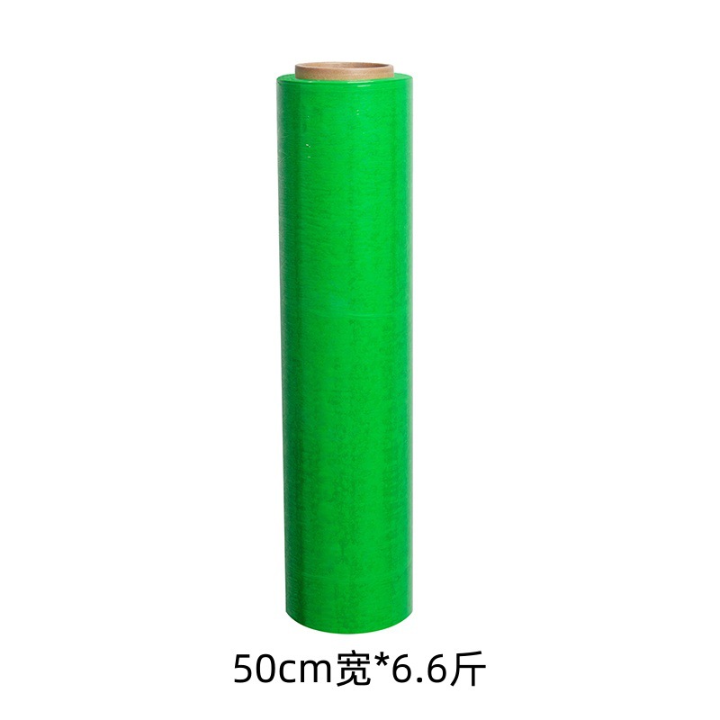 50cm de ancho película estirada transparente especial para la industria de la película de bobinado 30cm de ancho película de embalaje y transporte película de color