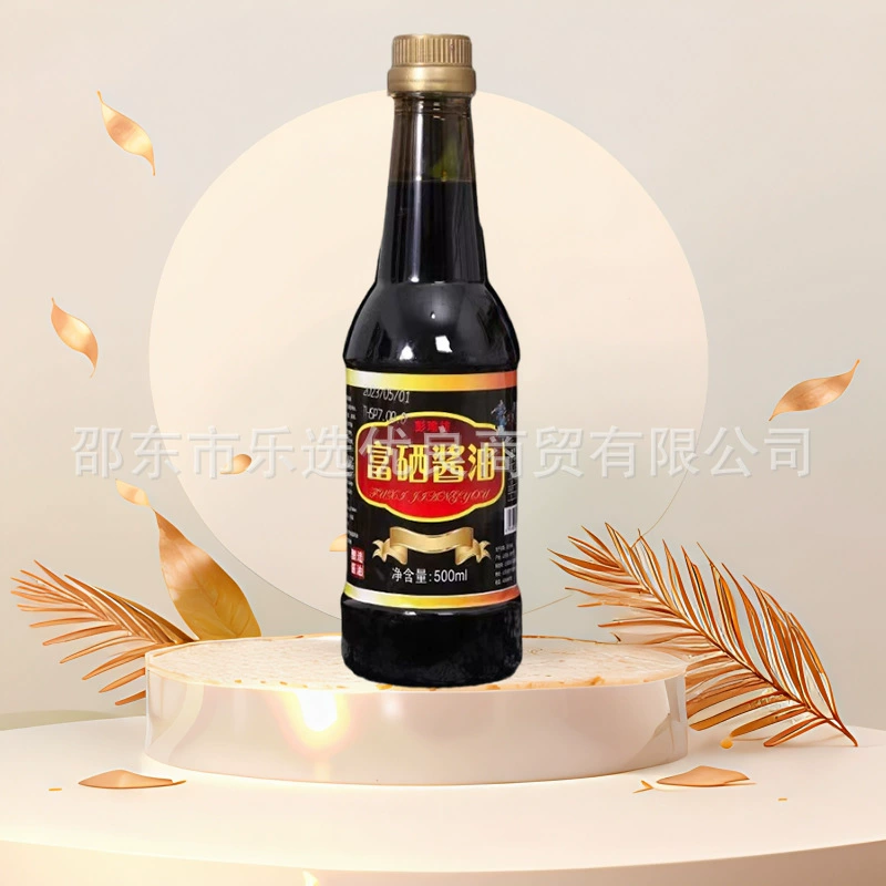Соевый соус, богатый селеном, лебеда уксус, варочное вино 500 мл сырой соевый соус, соевый соус, уксус, соевый соус