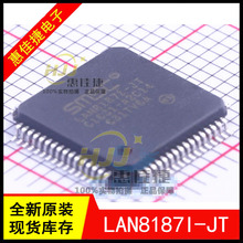LAN8187I-JT TQFP-64b LAN8187 ̫WICоƬ ȫ¬F؛