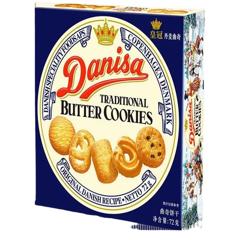 Индонезия импортирует danisa Crown датское печенье 75g в коробке для печенья