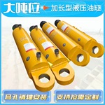 分离式电动液压千斤顶同步长行程大吨位顶涵隧道四同步液压千斤顶