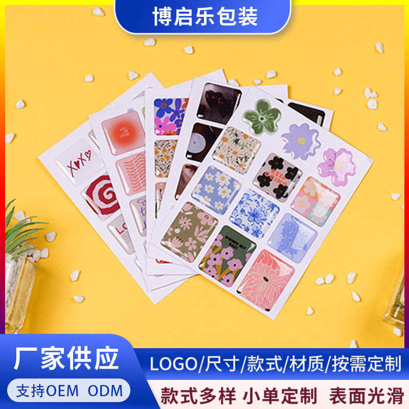 滴胶贴纸热转印UV工艺彩色不干胶定做LOGO水晶滴塑标牌商标定制