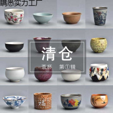 Ʒ�����豭�մ����˱��α��״����L��ɰ�����໨�������̄նYƷ