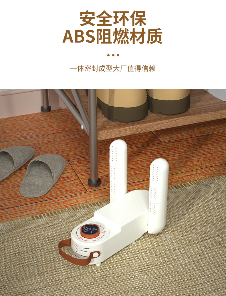 详情页_17.jpg?x-oss-process=image/format,png