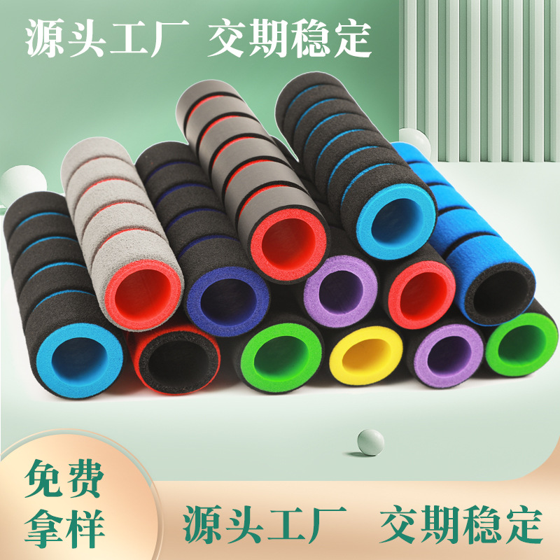 跳绳计数器把套跳绳手柄防护套NBR海绵护套 单色磨面 防滑手把套