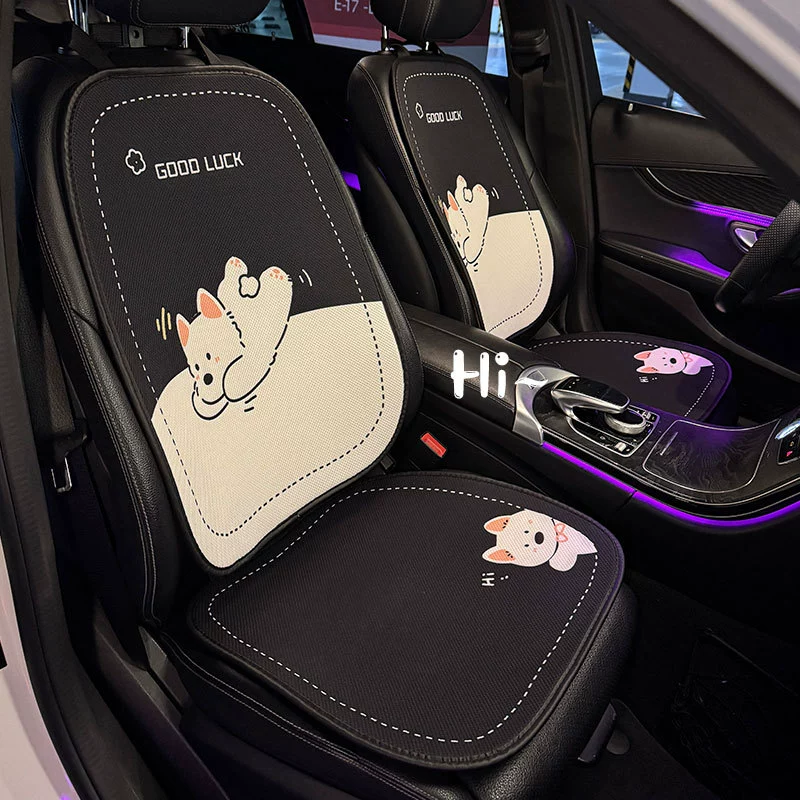 Seat four seasons, cartoon set, non-slip scooter, chair