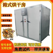 С�ͼ��ú�ɷ������t��Ұ�������{�����~��əCˮ���߲˺���O��