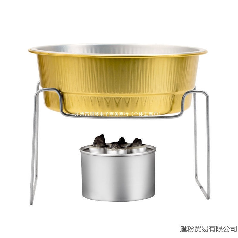 Disposable Hot Pot Set for Home Use, Camping, Barbecue, Student Dormitory, Heatable Aluminum Foil Box Stand, Mineral Oil Lamp