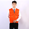 Overall suitable for photo sessions, vest, T-shirt, custom made