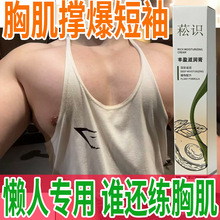 �������ؼ�����ʿ�ز�������ӯǿ���������˶��ᱭ���ؽ�������