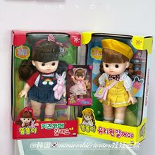 mimiworld女孩洋娃娃toritori过家家仿真医院角色扮演3岁儿童玩具