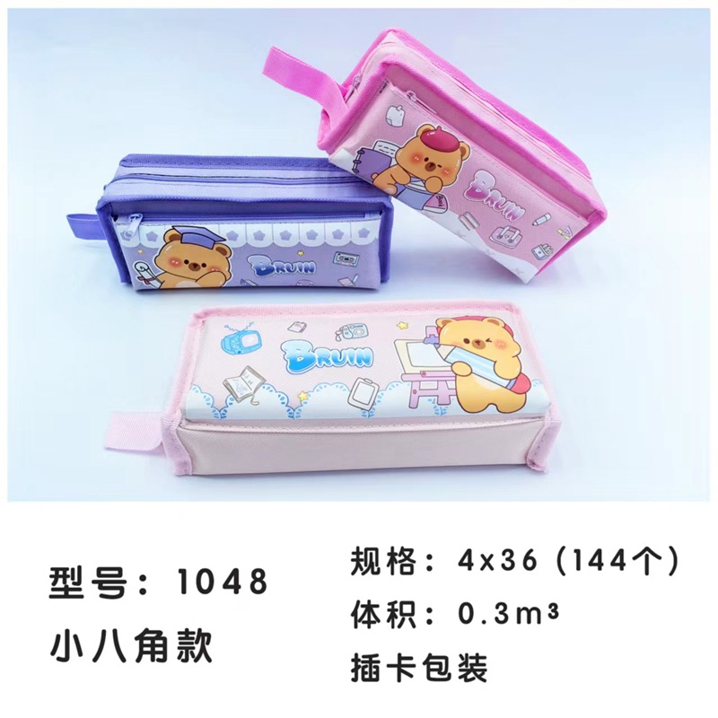 Bolsa de lápices al por mayor Bolsa de lápices de doble capa de gran capacidad simple de dibujos animados Bolsa de papelería de moda de tela Oxford Bolsa de almacenamiento de lápiz lindo