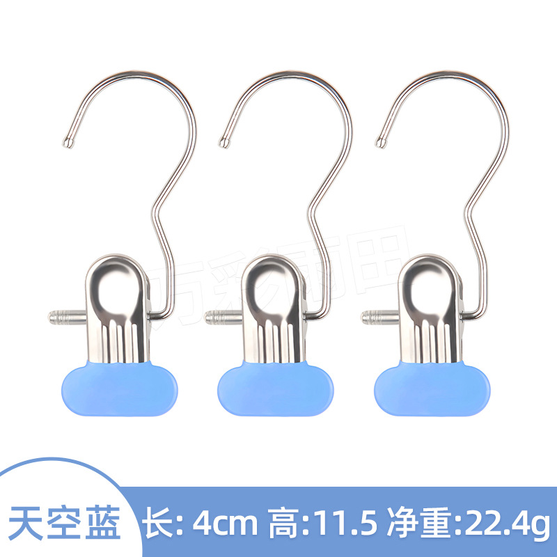 Fábrica multi-funcional clip de arranque metal cromado anti-óxido 3-palabra gancho inmersión 3-palabra gancho clip calcetines clip al por mayor