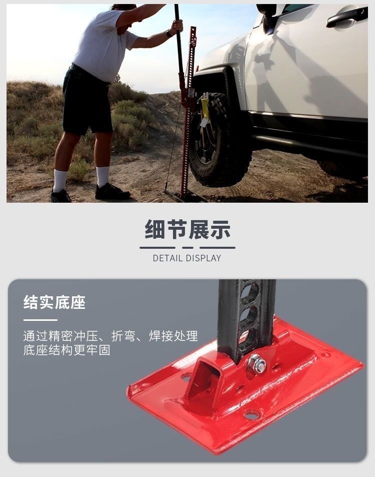 Monkey ladder 0kg Top农夫顶手动升降器 4860inch Top矿工越野车 0kg 顶猴子爬杆