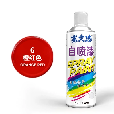 Automatic painting car special, Avtomobil boyası - no6-orange-red-1-bottle-450ml-seven-paint-self-spray-paint