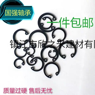 9YW�ȿ��h���Ó�ȦGB893.1����M 18 19 20 21 22 23 24 25 26 27