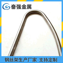 厂家定做钢丝绕线架收线架现货批发钢落线架原材料倒立试架子