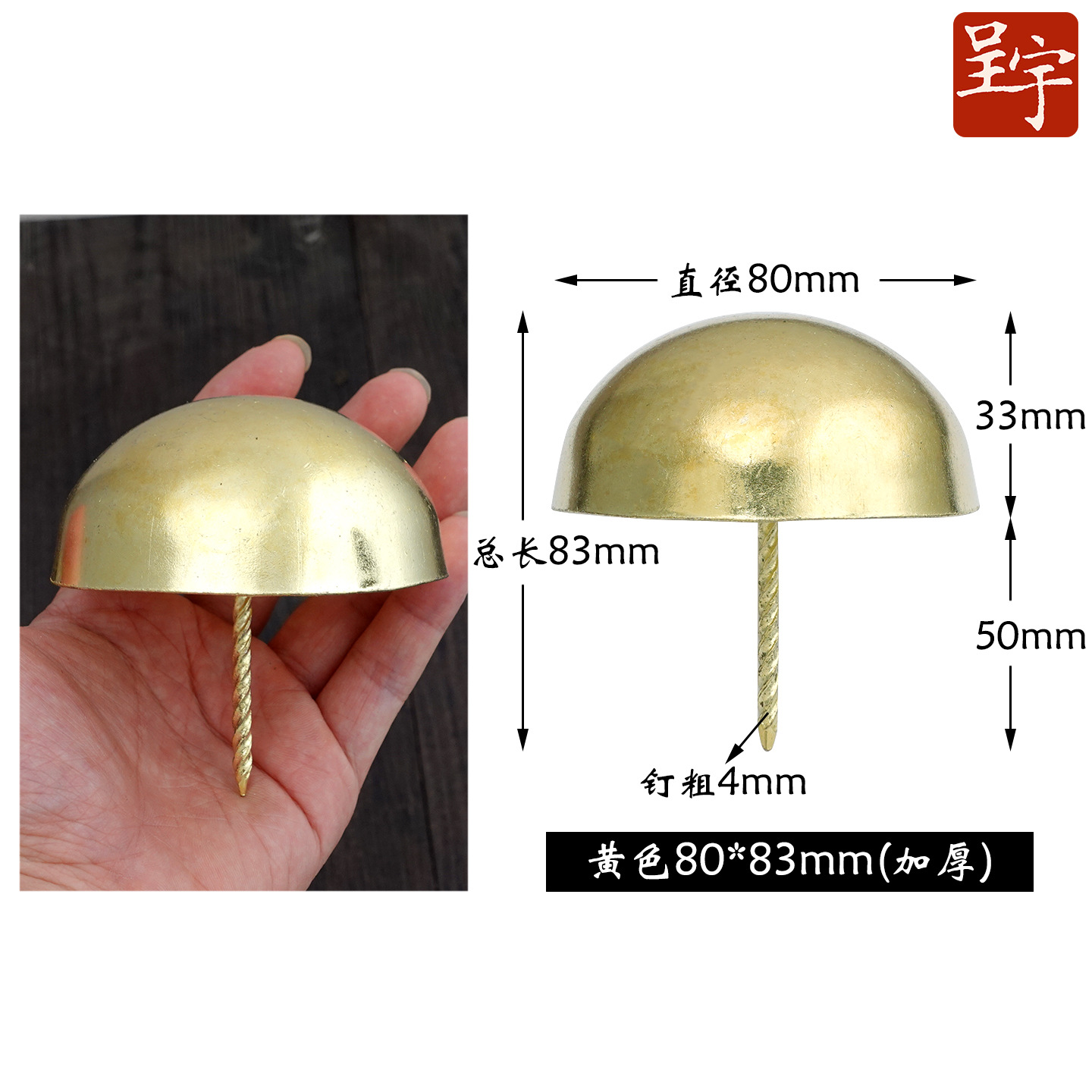 Chinchetas metálicas doradas, chinchetas vintage extendidas, chinchetas decorativas de cabeza redonda, chinchetas, chinchetas de cabeza grande, herrajes para muebles, chinchetas para sofá