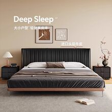 新款意式中古风贝壳真皮双人床主卧高端薄床头实木小户型齐边婚床