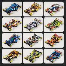 工廠直銷四驅成品玩具四驅車益智拼裝模型組裝玩具車電動玩具地攤