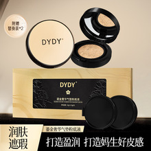 DYDY̽A|۵Һ| Óy 観־ˮCC˪