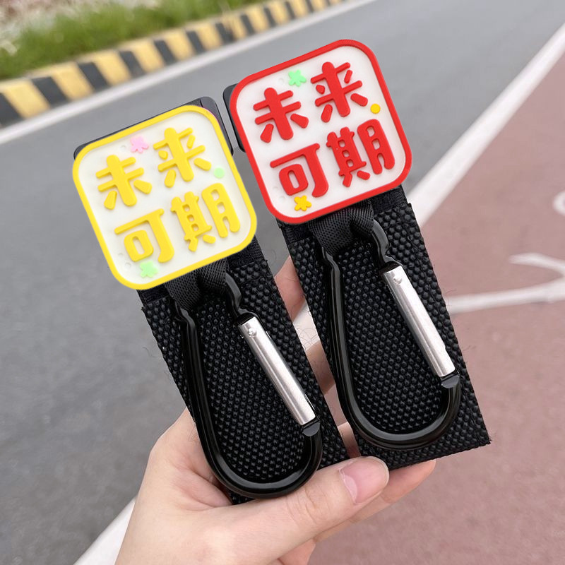 Coche eléctrico de dibujos animados gancho cerradura frontal universal sin perforaciones lindo dibujos animados multifunción bicicleta bolso pesado