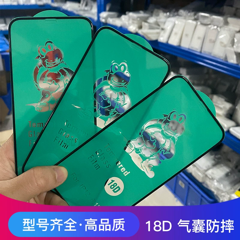 Apple, совместимый воздушный чехол для iPhone 13, мобильный телефон, 13 Pro Max