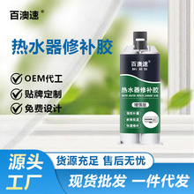 ��ˮ���a©�z���۹����a��ˮ��ˮ���͸ߜ؟�ˮ��©ˮֹ©�zˮ