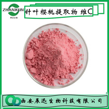 �S����C 17% ��~������ȡ�� VC ���ҹ��� չѸ���� 1kg