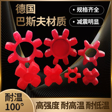 �Ľ��B�S��÷���|�S��÷���p���z�|gr���_�|���ԉ|���İ˽�����