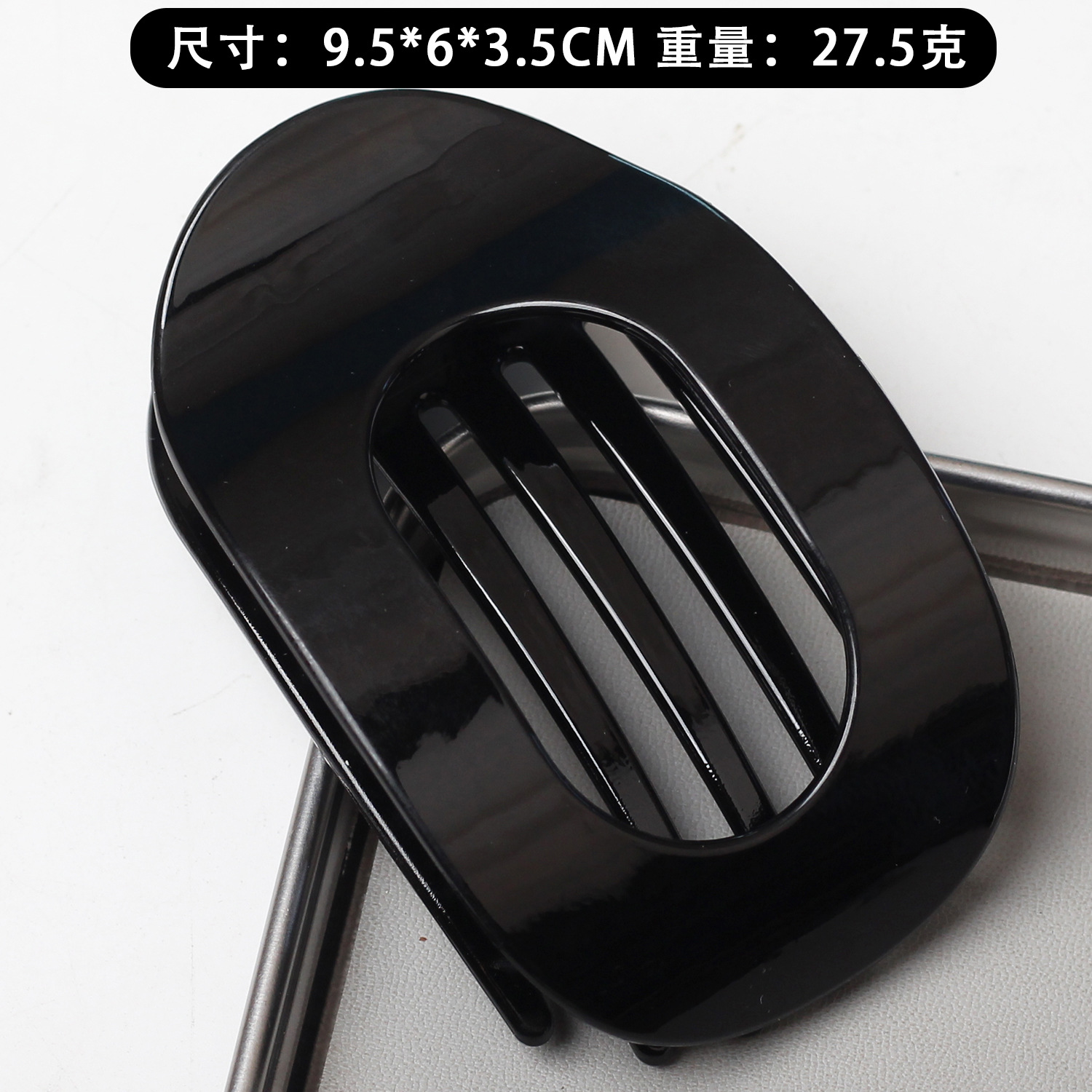 Nuevo material transfronterizo de PC plano elíptico clip de cabello de la cabeza trasera rascar el cabello de la cabeza curva temperamento arco clip de tiburón adornamiento para el cabello image 19