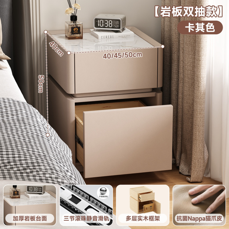 智能床头柜保险柜一体带密码锁卧室家用小型轻奢简约现代实木柜子|undefined