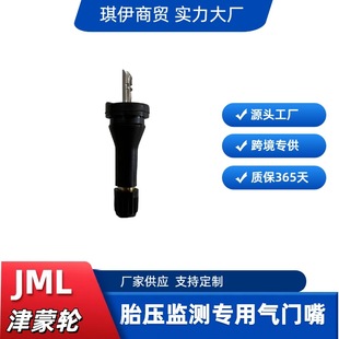 �m����ծa���E܎����[̥���O�y���T�����̥����������݆̥