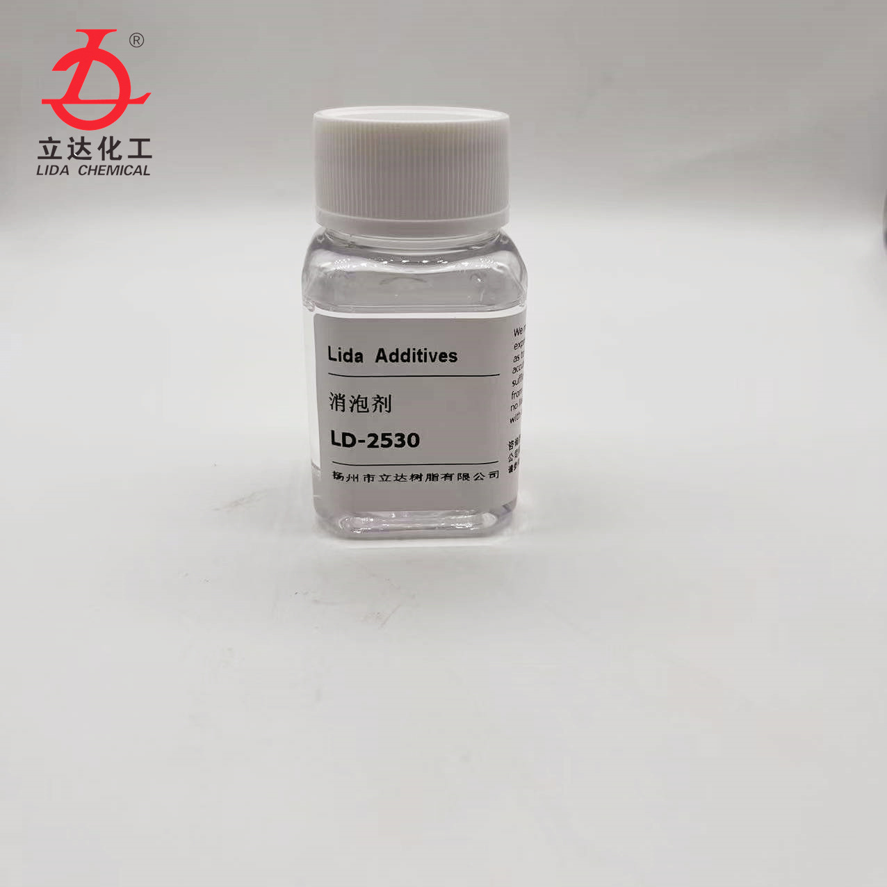 消泡剂 LD-2530 类似BYK-A530