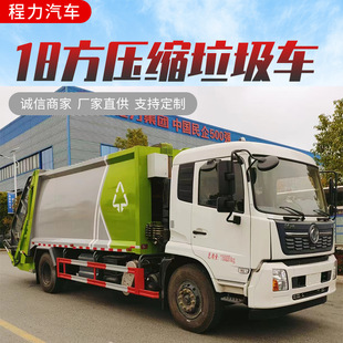 �|�L���\���sʽ����܇14���ݷe �������܇ ���Ͱʽ�����\ݔ܇