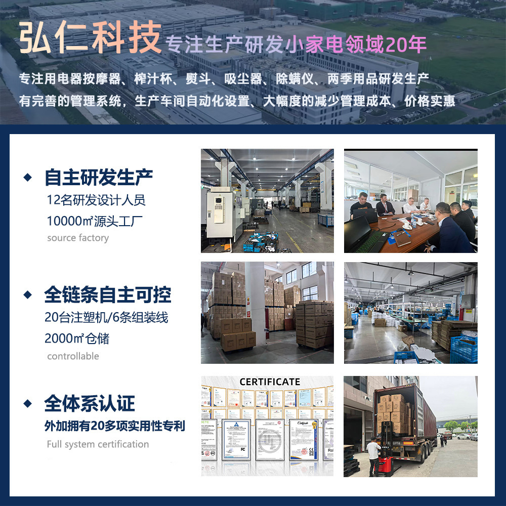 手持挂烫机吸附式蒸汽熨斗多功能便携拉衣抗褶皱服装店专用熨烫机