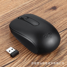 �m���AGZ Q710  �o��2.4G���̨ʽ�C�Pӛ���o������k���o�����