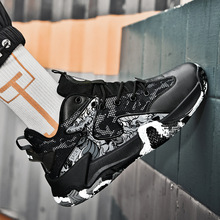 代发篮球鞋男鞋新款网面中小学生大童儿童运动鞋水泥地实战靴球鞋