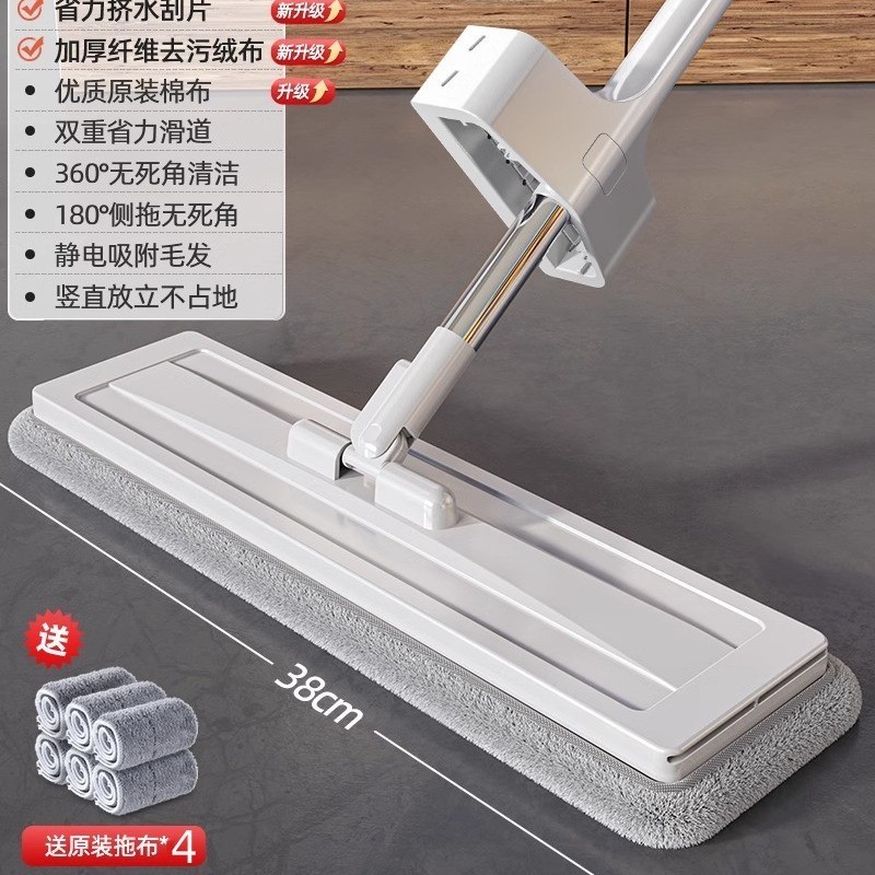家庭用新型フラットモップ、ワンモップ、手洗い不要、吸水性向上、怠け者用交換用布、衛生的|undefined