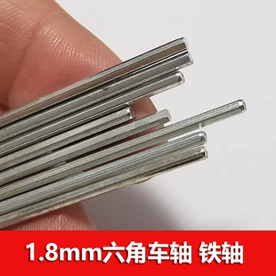 ���܇�S1.8*61/72/100mm�����S ��߅�S �����S ܇݆�B���F�U