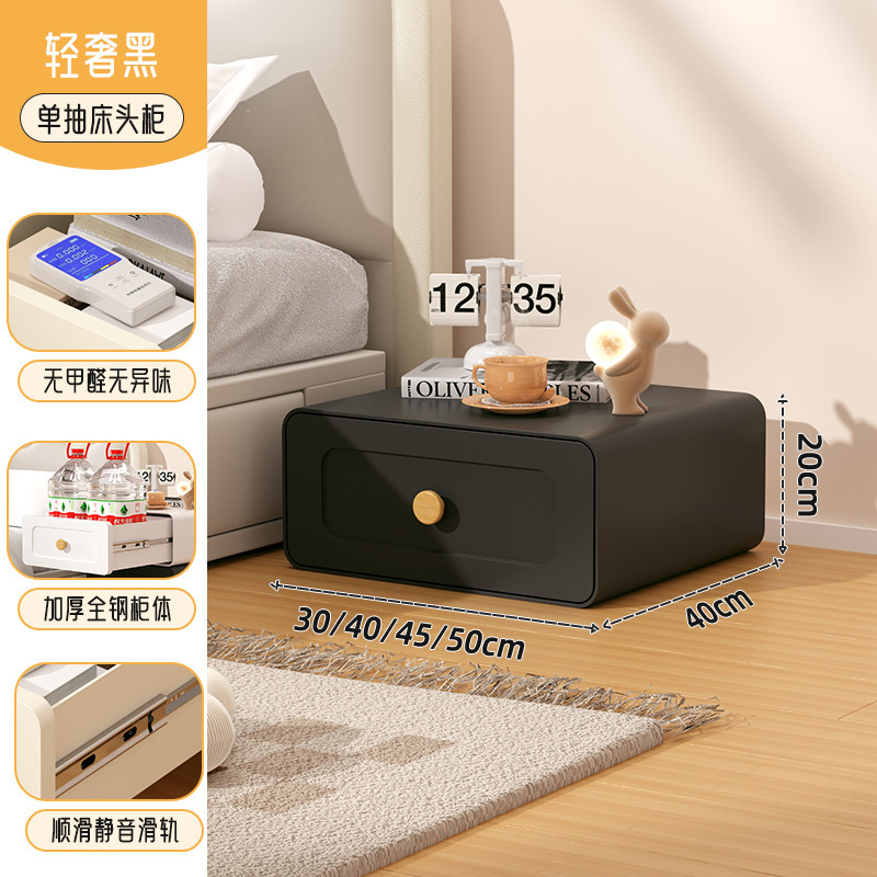 블랙 원 버킷 플로어 스탠딩 모델 폭 45cm