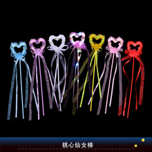 ���ݵ���ħ������ĭ������Ů�� ��ͯ���Y�ħ���� ��ͯ��������