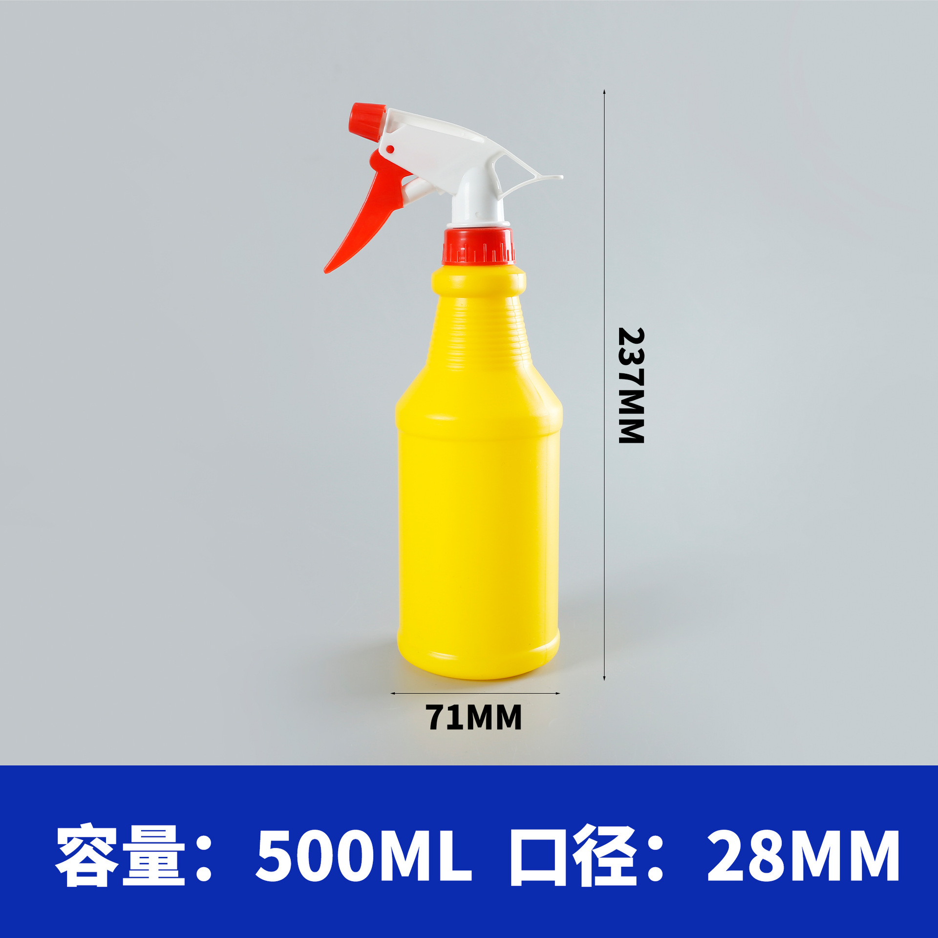 500ml botella de pulverización de presión manual 700ml botella de pulverización de dilución de desinfectante de limpieza hotel 1000ml botella de pulverización multifuncional